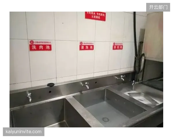 五万份热食供应链挤压主场馆后厨加工时间
