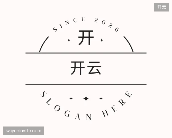 发现开云官网